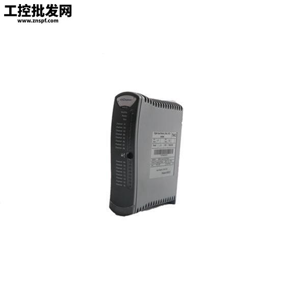 ICS Triplex T8120