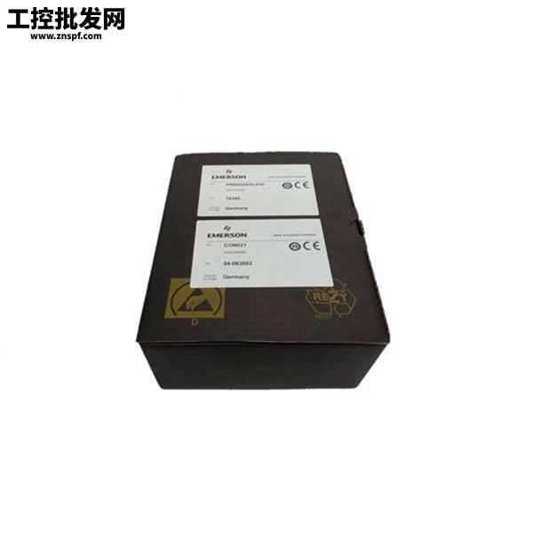 Emerson EPro PR6423/002-0030 CON021