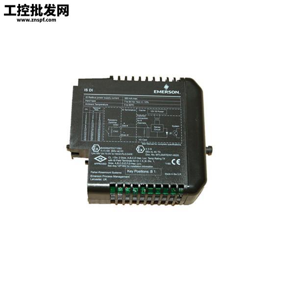 Emerson KJ4001X1-BE1