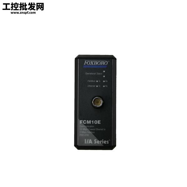 Foxboro SY-61025004RA SY-1028045RA