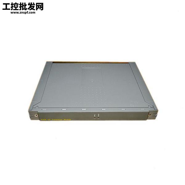 ICS Triplex T8832