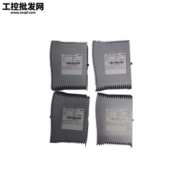 ICS Triplex T8461C