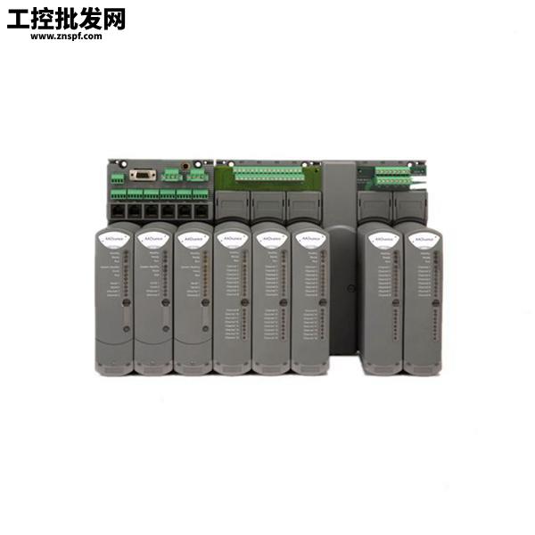 ICS Triplex T8202