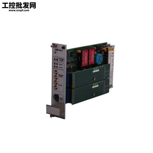 Emerson EPro PR6423/00C-031-CN CON041-CN