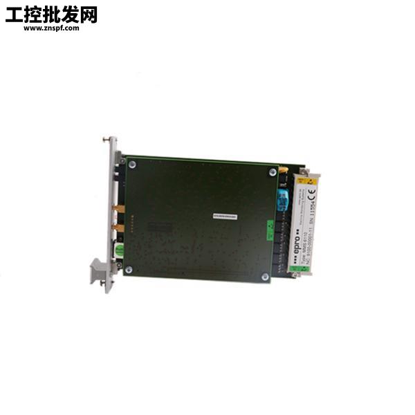 Emerson EPro PR9350/02