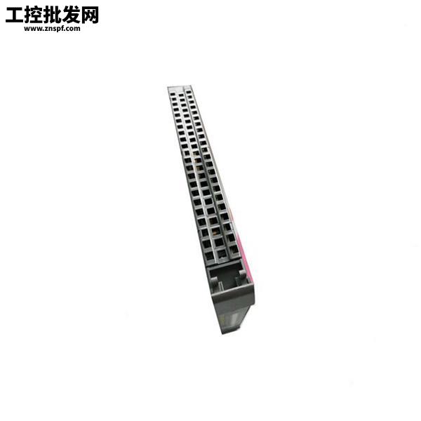 ICS Triplex T9832