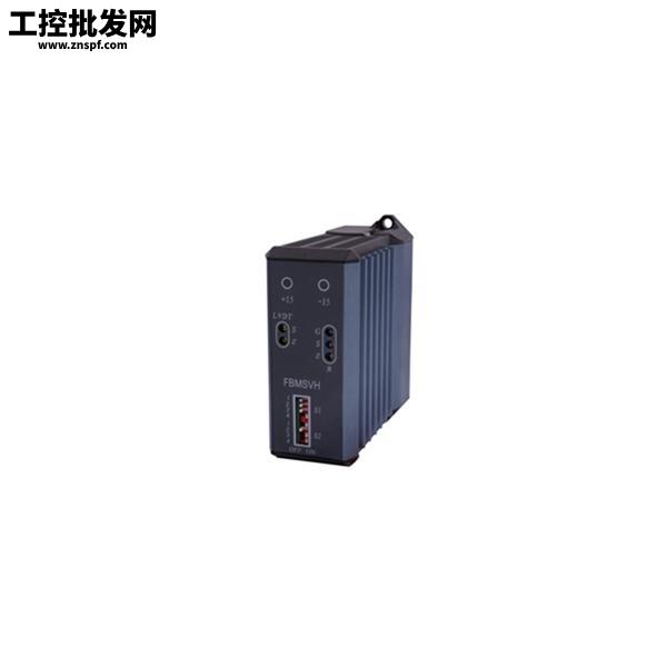 Foxboro ZCP270 P0926CP-0E