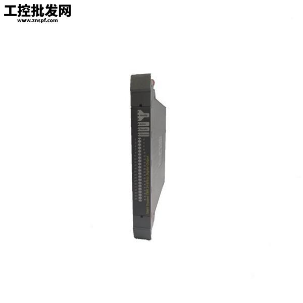 ICS T9110