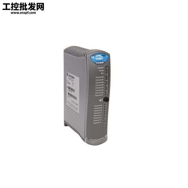 Allen Bradley 1747-L531