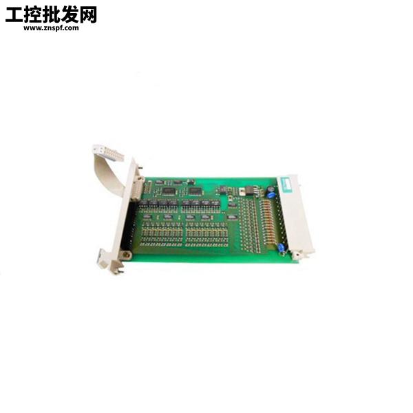 Honeywell 10101/2/1