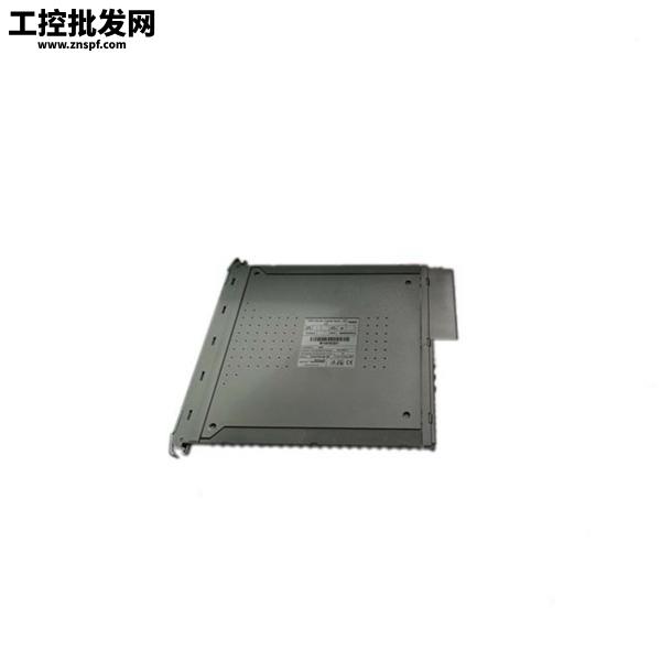 ICS Triplex T8451