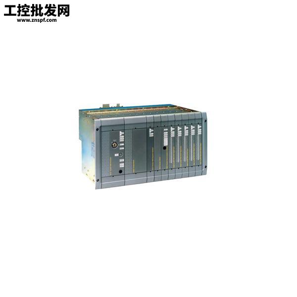ICS Triplex T8901