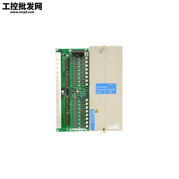 Honeywell FC-USI-0001