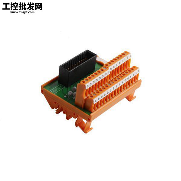 Honeywell 16644995-001