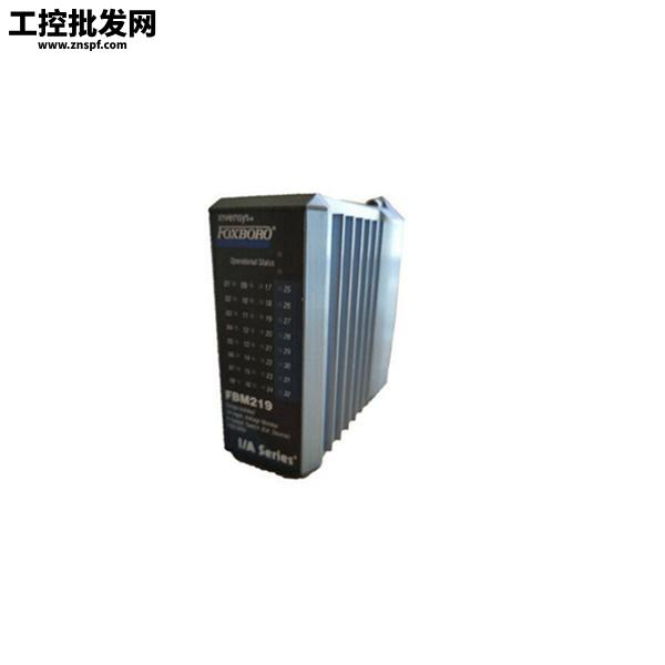 Foxboro FBM230 P0926GU