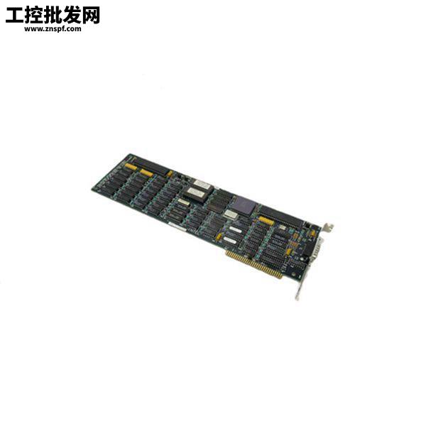 Honeywell FS-SICC-1002/L20