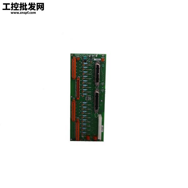 Honeywell 51309218-125