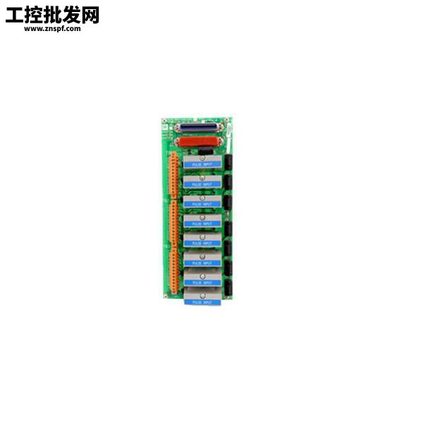 Honeywell CC-PAIN01