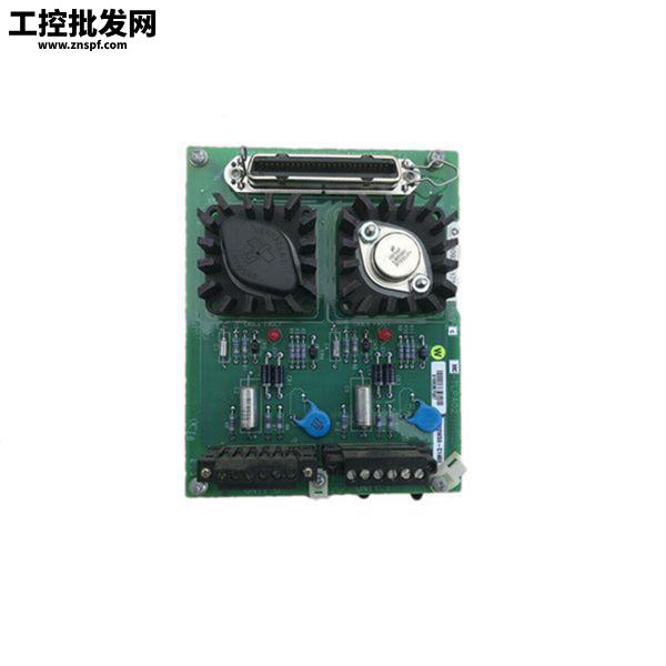 Honeywell MC-TDIY22 80366180-175