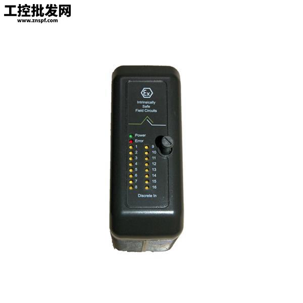 Emerson VE4003S5B1 KJ3002X1-BG2 12P1731X082