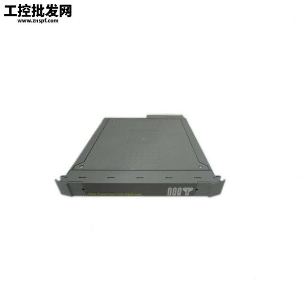 ICS Triplex T9852