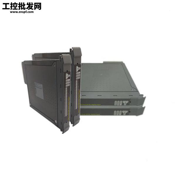 ICS Triplex T8100
