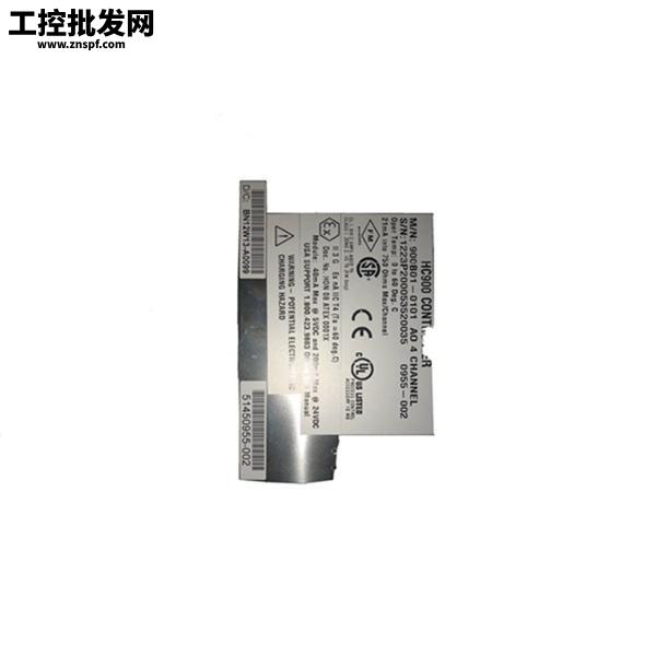 Honeywell 621-9935