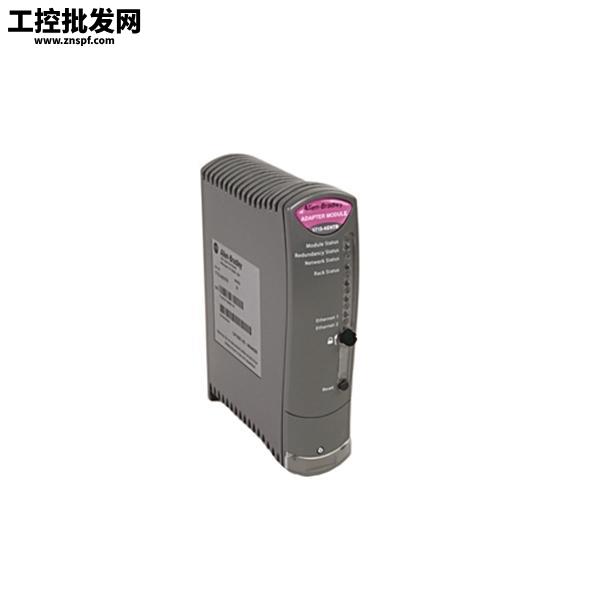 (1756-CNBR)模块 品牌罗克韦尔AB 产地美国 全新PLC系统 厂家直供 1年质保