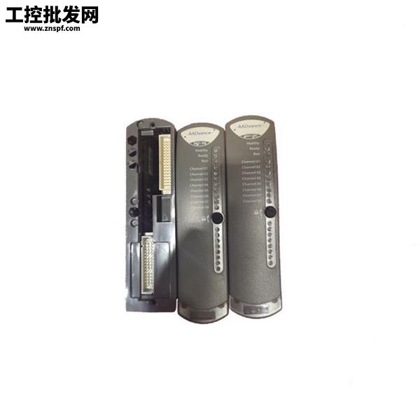 ICS Triplex T8292