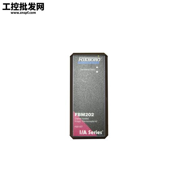 Foxboro P0917MF