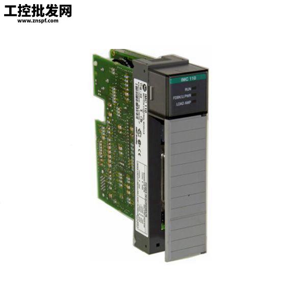 (1784-PCIS)模块 品牌罗克韦尔AB 产地美国 原装系统配件 厂家直供 1年保修