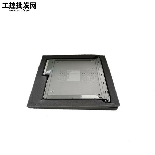 ICS Triplex T8293