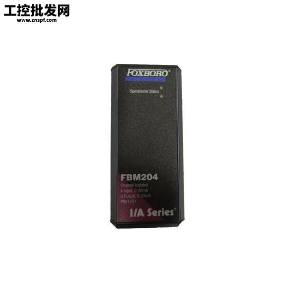 Foxboro FCP270 P0917YZ