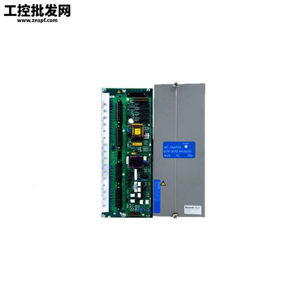 Honeywell 900H32-0302