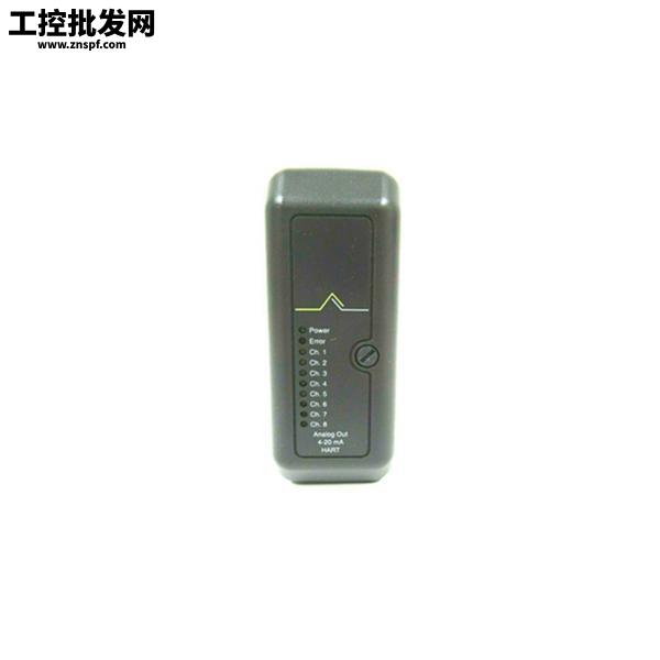 Emerson KL4201X1-BA1