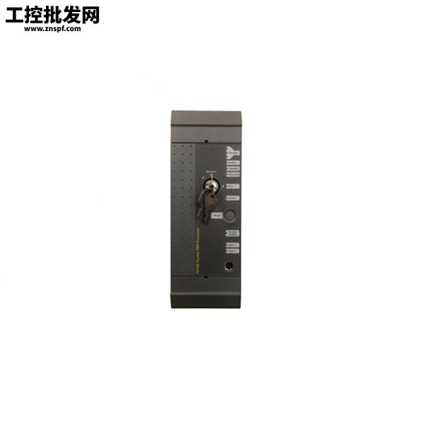 ICS Triplex T8423