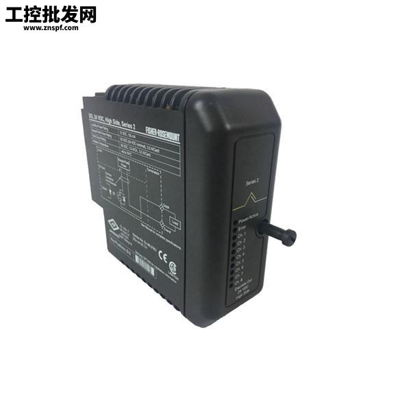 Emerson KJ4001X1-BA2