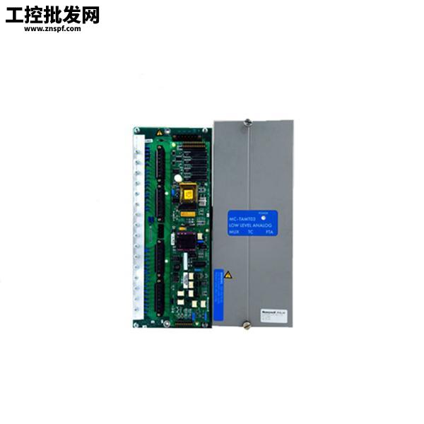 Honeywell FS-SICC-1002/L10