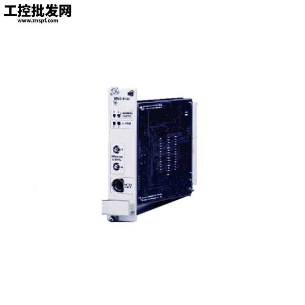 Epro UES815S