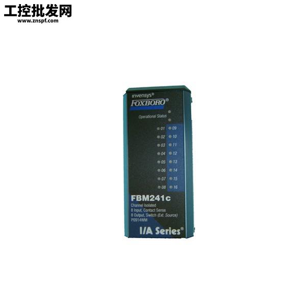 Foxboro SY-0301069C