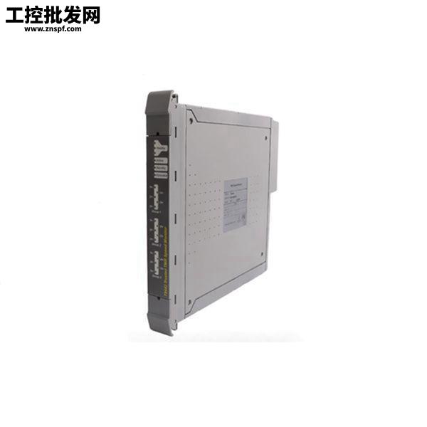 ICS Triplex T8230