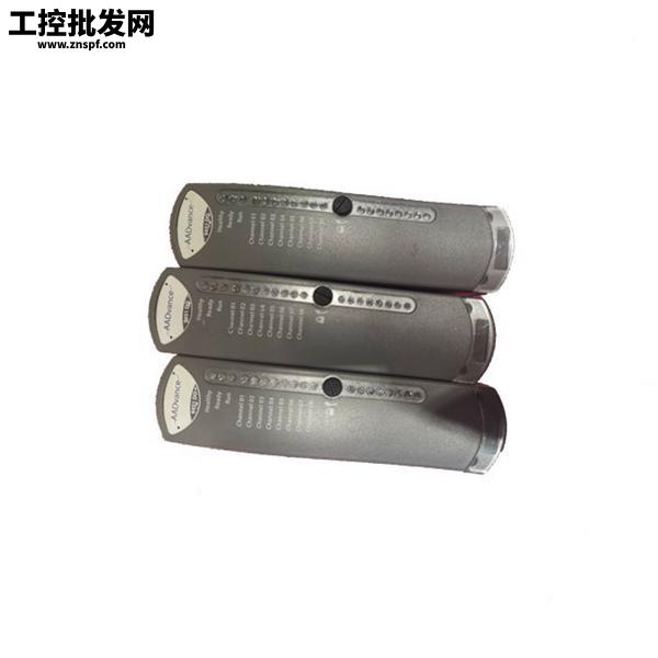 ICS Triplex T8902
