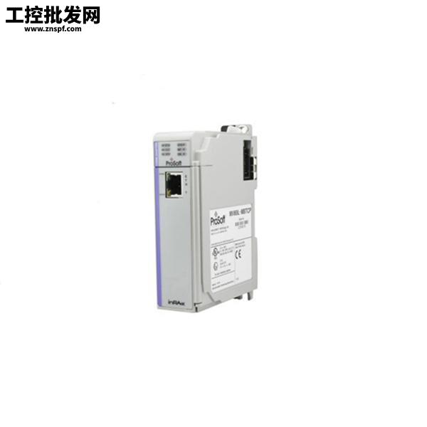 (MVI56E-MCMXT)模块 品牌罗克韦尔AB 产地美国  自动化进口配件 厂家直供 1年保障