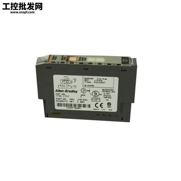 Allen Bradley 1756-CNBR/E