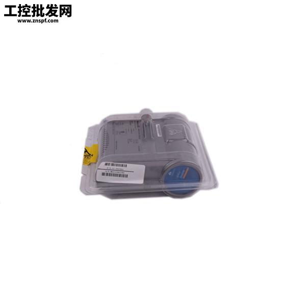 Honeywell 621-9939
