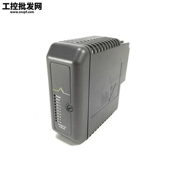 Emerson KJ3002X1-BC1