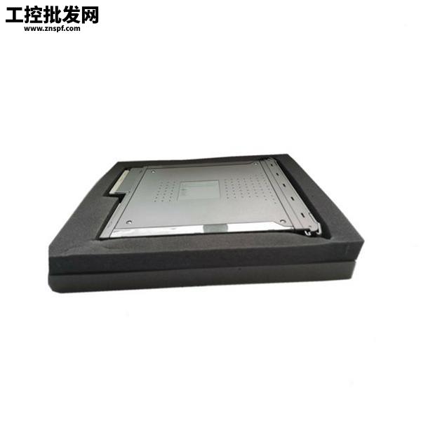 ICS Triplex T8832