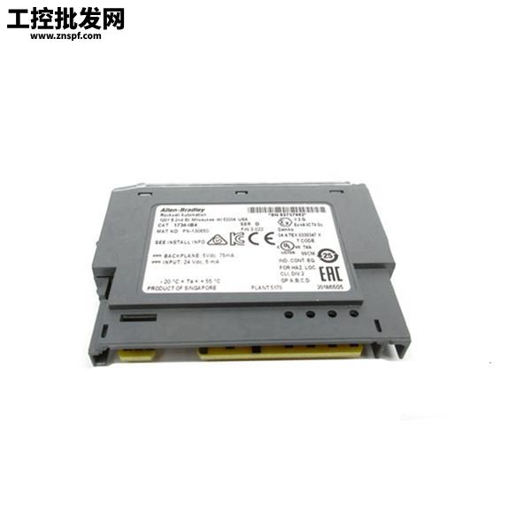 (1746SC-INO4I)模块 品牌罗克韦尔AB 产地美国 自动化控制模块 正品现售 质保1年